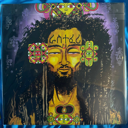 10KLIONS36904 My Energy / Jaadoo Rock 12" EP