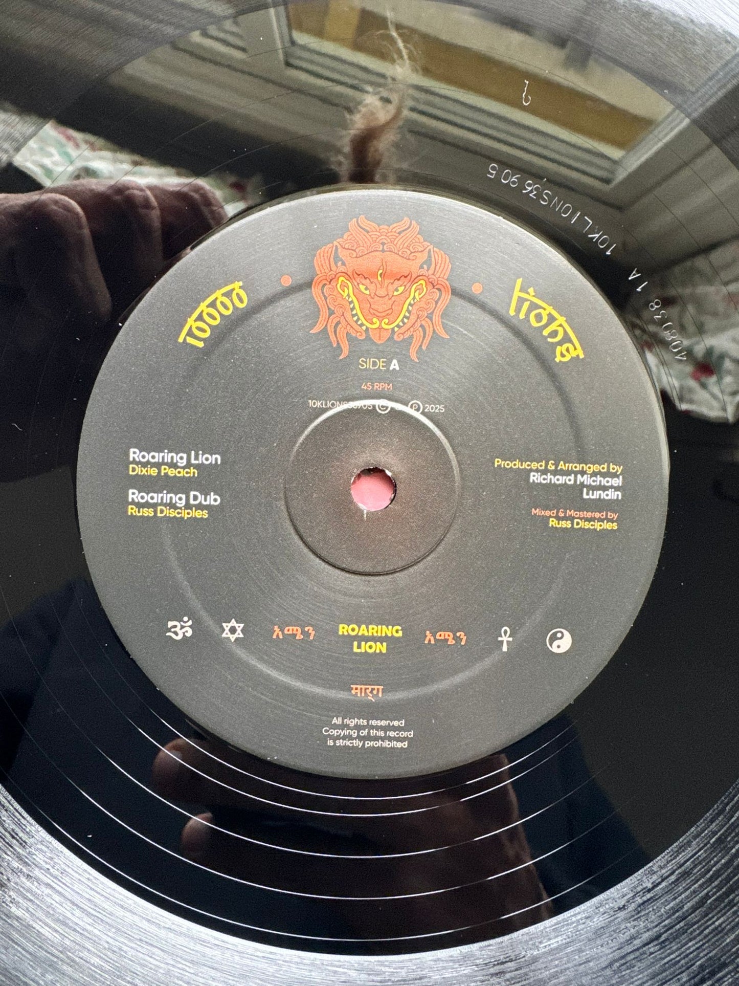 10KLIONS36905 Roaring Lion / Tandav 12" EP