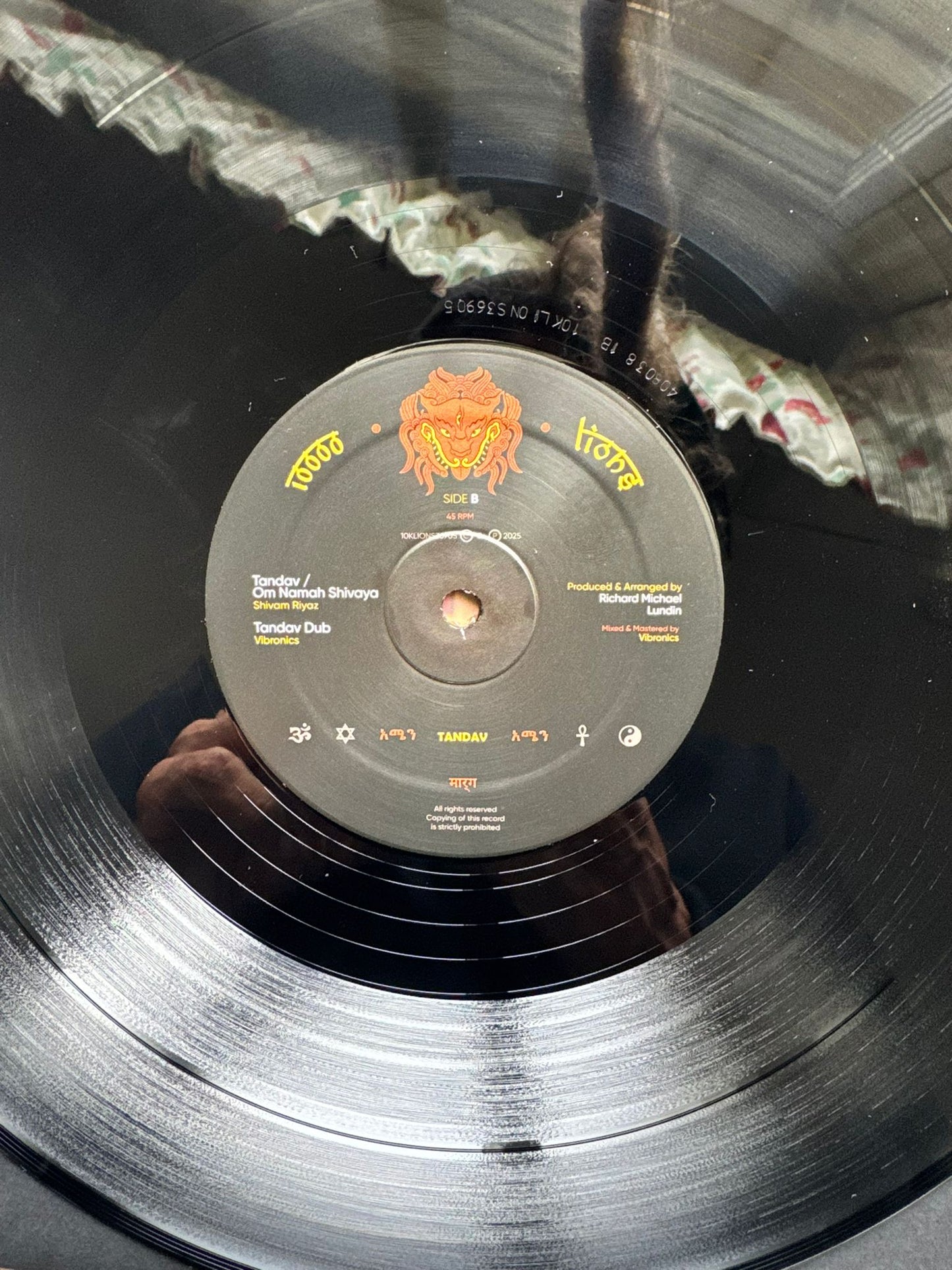 10KLIONS36905 Roaring Lion / Tandav 12" EP