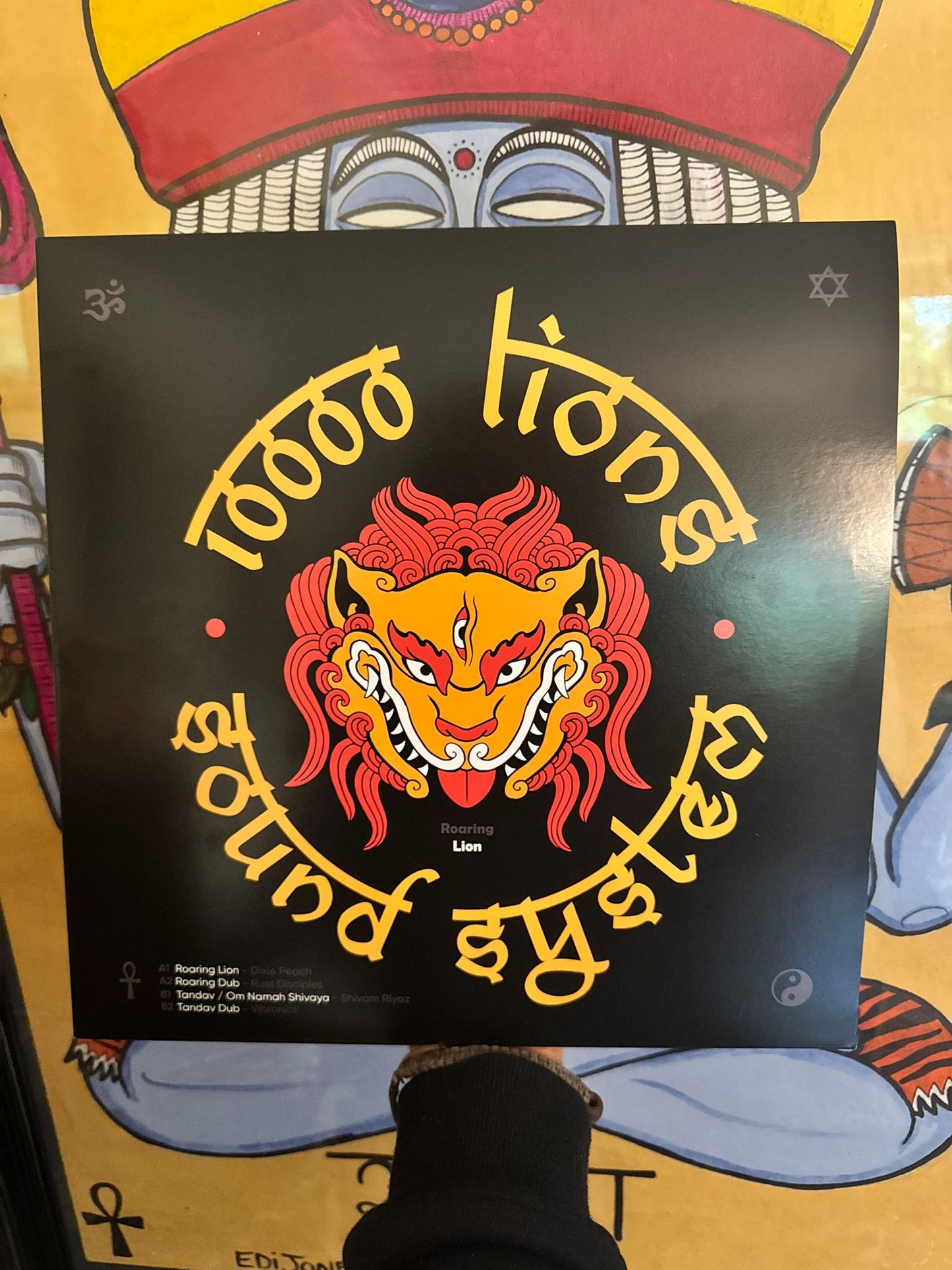 10KLIONS36905 Roaring Lion / Tandav 12" EP